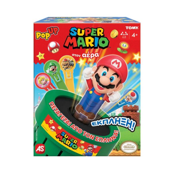 Επιτραπέζιο Super Mario Στον Αέρα